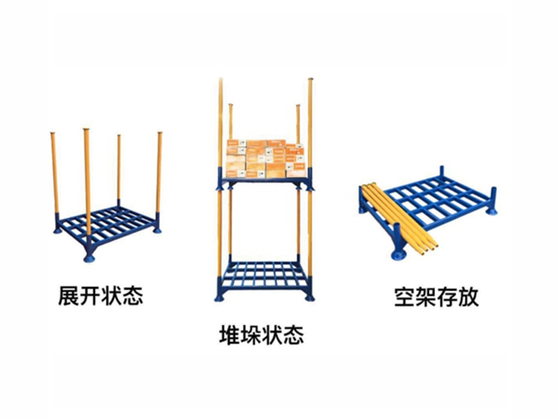 柱式堆垛架